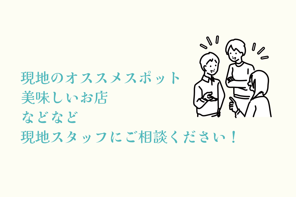 沖縄格安レンタカー セブンズレンタカー 